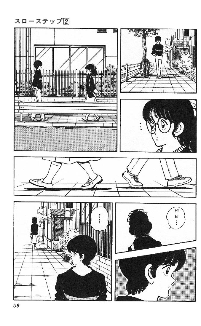 img Slow Step 9
